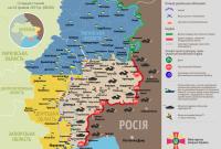 Ситуация на востоке Украины по состоянию на 24 мая