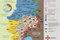 Ситуация на востоке Украины по состоянию 20 февраля