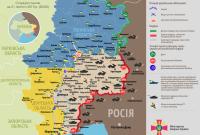 Ситуация на востоке Украины по состоянию 21 февраля