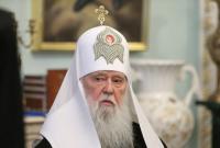 УПЦ КП: собор, на котором распустили Киевский патриархат, не имеет юридической силы