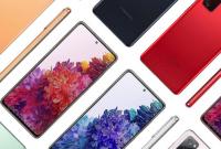 Официальные пресс-рендеры Samsung Galaxy S20 Fun Edition в шести расцветках