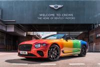 Bentley выпустила «радужный» кабриолет в поддержку сексуальных меньшинств (фото)