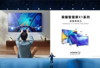 Honor представила смарт-телевизоры X1: достойные конкуренты решениям Xiaomi