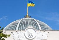 Міністр фінансів назвав три умови для України для наступного траншу від МВФ