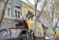 Марш защитников: в Одессе вспомнили события 2 мая