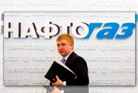 Главный вызов для Владимира Зеленского назвал глава "Нафтогаза"