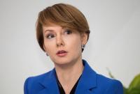 РФ отказалась участвовать в слушании Трибунала по украинским морякам