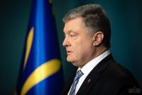 Порошенко не пришел на допрос в ГПУ