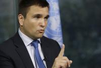 Климкин в Брюсселе потребует расширения санкций против РФ и непризнания "паспортизации"