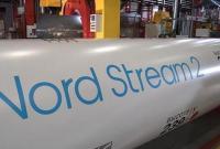 В "Нафтогазе" отработали сценарий прекращения "Газпромом" транзита газа