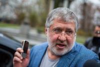 Журналисты показали, кто управляет оффшорами Коломойского