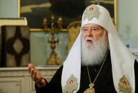 Филарет: если бы мы знали содержание томоса – не согласились бы на него
