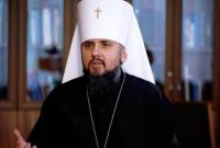 Епифаний: двоевластия в церкви нет