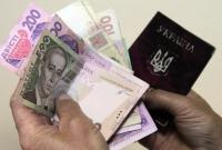 В Украине пересчитали пенсии: сколько добавили и кому положена разовая выплата
