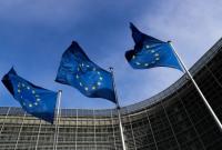 В ЕС планируют отменить "черный список" стран с отмыванием денег и финансированием терроризма