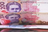 Минфин приостановил запрет городам размещать средства на депозитах