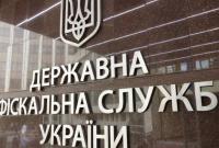 Кабмин объявил конкурс на глав налоговой и таможенной служб