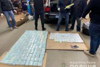 В Киевской области задержали иностранца с 100 кг героина