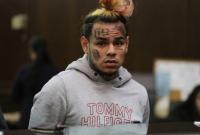 Рэпер Tekashi69 признался в распространении героина и покушении на убийство