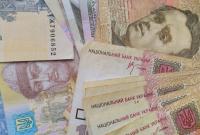 Рост зарплат в Украине: ожидать ли его в 2019 году