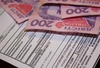 Субсидии получат более 3 миллионов домохозяйств