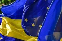 Кто голосовал против курса Украины в ЕС и НАТО, поименно (видео)