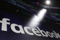 Германия запретила Facebook собирать данные о пользователях