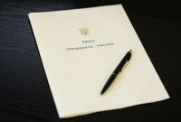 Порошенко в 2018 году помиловал 14 осужденных