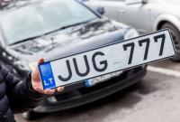 За сутки в Украине растаможили почти 8 тысяч "евроблях"