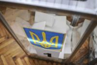 Количество украинских избирателей за рубежом выросло до почти 527 тыс. человек