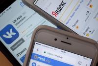 Зеленский не будет снимать запрет на российские соцсети