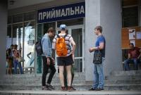 "Это пролет над рынком труда": абитуриенты выбирают невостребованные специальности