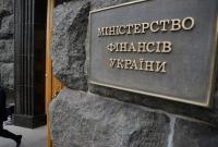 Минфин заявил о готовности к пиковым выплатам в сентябре