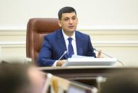 Украинские министры начали готовить книги-путеводители для преемников