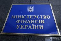 Работа над проектом госбюджета-2020 уже на финальной стадии, - глава Минфина