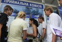 В Минобразования хотят ограничить количество заявлений абитуриентов на "бюджет"