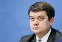 Разумков: коалиционные переговоры на сегодня не ведутся