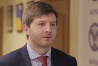 НАБУ объявило о подозрении экс-главе НКРЭКУ Дмитрию Вовку