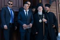 С улыбкой, но без совместного заявления: чем завершилась встреча Зеленского и Варфоломея