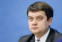 Разумков рассказал о роли Зеленского в формировании повестки дня парламента