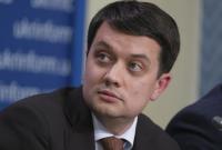 В "Слуге народа" заверили, что в Украине не будет диктатуры