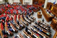 Подготовительная депутатская группа обсудит формирование комитетов ВР