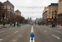 В Киеве на два дня перекроют Крещатик