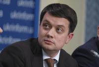 В "Слуге народа" рассказали, когда подпишут коалиционное соглашение