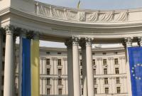 МИД выразил решительный протест из-за визита Путина в оккупированный Крым