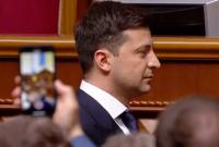 В "Слуге народа" анонсировали важное послание Зеленского к новой Раде