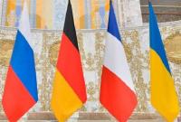 Бессмертный: встречу "нормандской четверки" до сентября ожидать не стоит