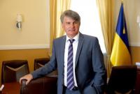 Госгеонедра выставили на седьмой аукцион участки за 230 млн грн