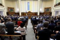Ценник парламента: во сколько партиям обошлось одно места в Верховной Раде