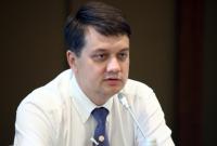 Поддерживать украинский язык нужно "методом пряника" - Разумков